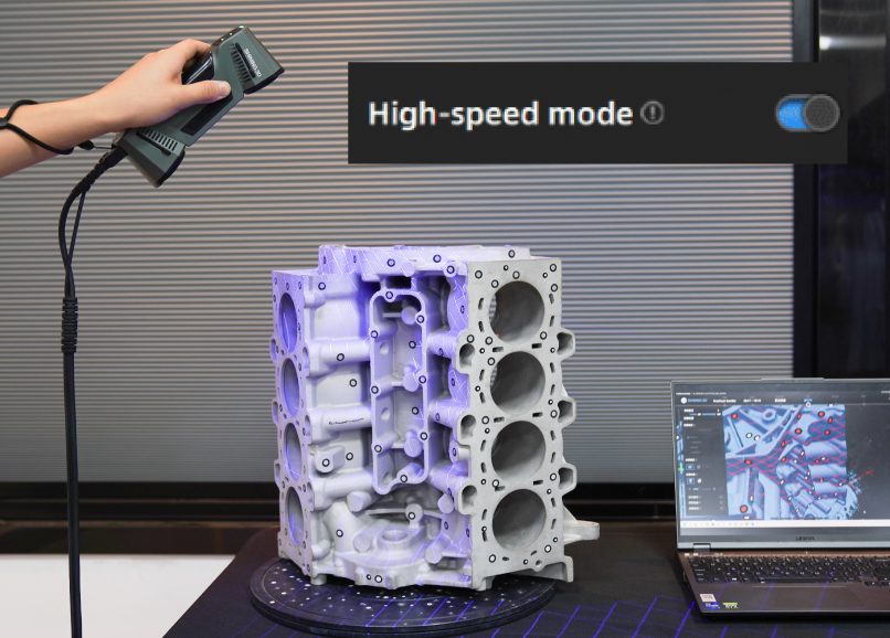 FreeScan Combo high speed mode