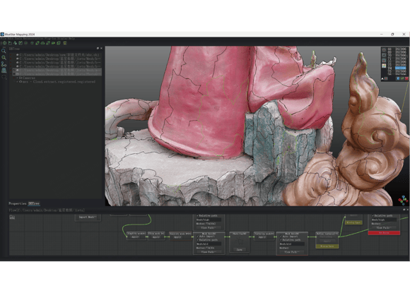 Seam Editor