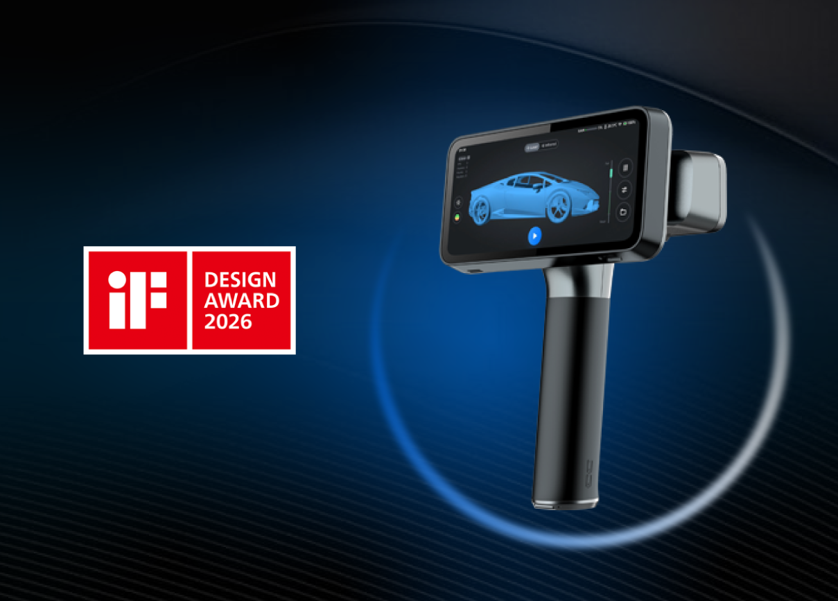 Rigil iF design